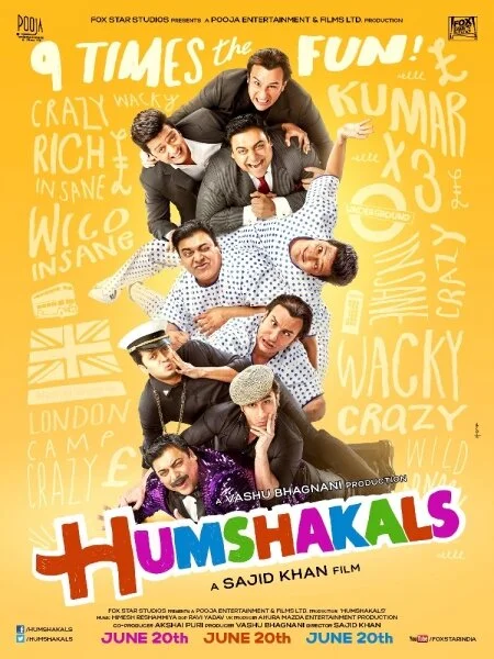 Двойники (2014) - смотреть онлайн